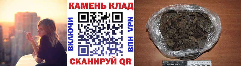 Виды наркоты Киренск A-PVP  КОКАИН  Гашиш  МЕФ  Псилоцибиновые грибы  Каннабис 