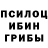 ЭКСТАЗИ круглые Dali Doskhoyeva
