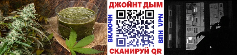 Cannafood конопля  дарнет шоп  Киренск 