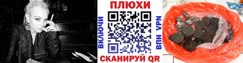 Гашиш индика сатива  Киренск 