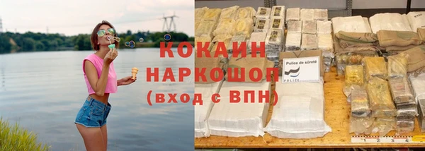 ешки Богородицк