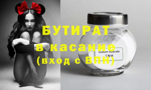 ешки Богородицк