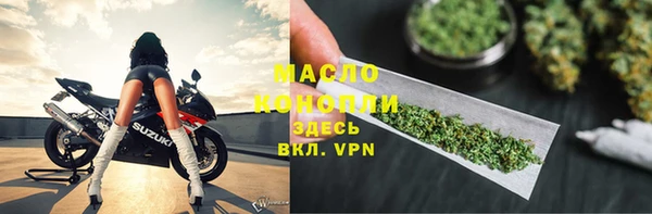 спиды Сафоново