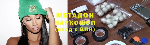 ешки Богородицк