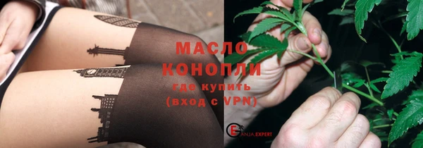 ешки Богородицк