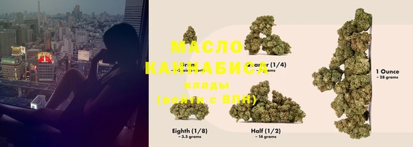 ГАЛЛЮЦИНОГЕННЫЕ ГРИБЫ Белоозёрский