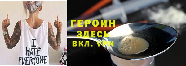 ешки Богородицк