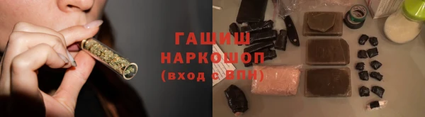 ешки Богородицк