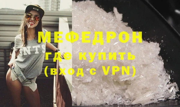 ешки Богородицк