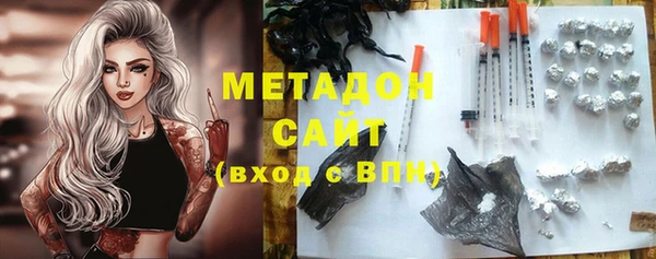 ешки Богородицк