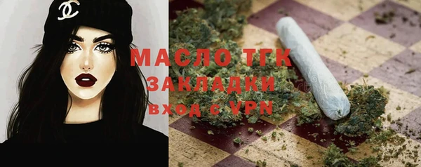 ешки Богородицк