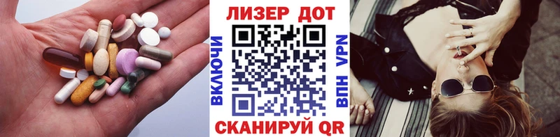 купить закладку  Киренск  ЛСД экстази кислота 