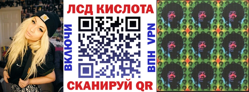 Марки 25I-NBOMe 1500мкг hydra зеркало площадка официальный сайт Киренск